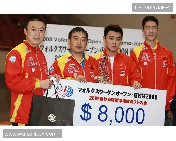 因涉嫌纳贿2亿韩元被警方查询,韩国奥委会主席、乒乓球奥运冠军柳承敏被断定无罪 因涉嫌纳贿2亿韩元被警方查询,韩国奥委会主席、乒乓球奥运冠军柳承敏被断定无罪