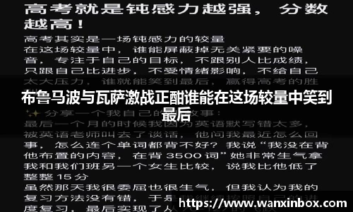 明升MS88体育官方网站