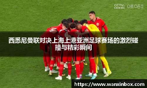 明升MS88体育平台