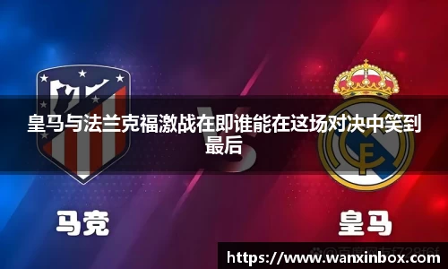 明升MS88体育平台