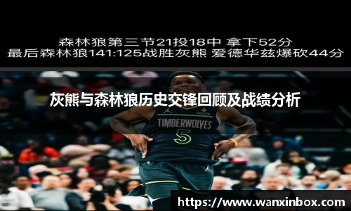 明升MS88体育官方网站