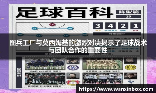 明升MS88体育平台