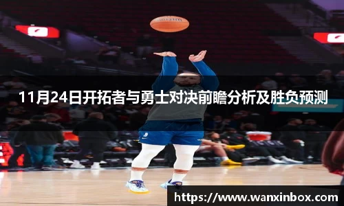 明升MS88体育平台